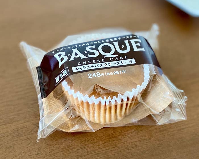 セブンさん これは罪深いよ 大人のチーズケーキ が美味しすぎて悶絶した