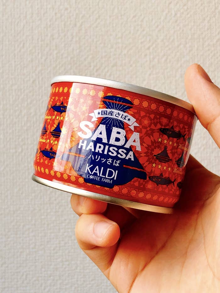 KALDI（カルディ）のおすすめのフード「ハリッさば 150g」