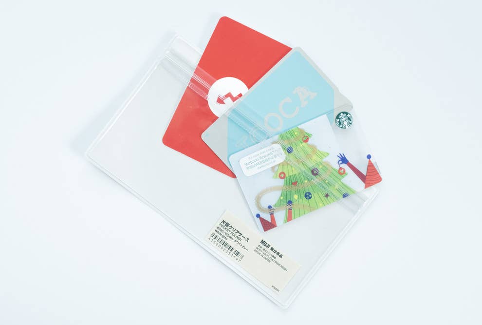 無印の 99円グッズ が優秀すぎ マスクケースにぴったりでした 無印の 99円グッズ が優秀すぎ マスクケースにぴったりでした