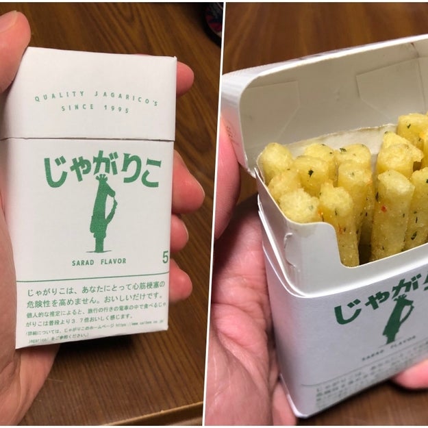 公式ツイッターも絶賛！夢の「じゃがりこ」専用ケースが凄かった。