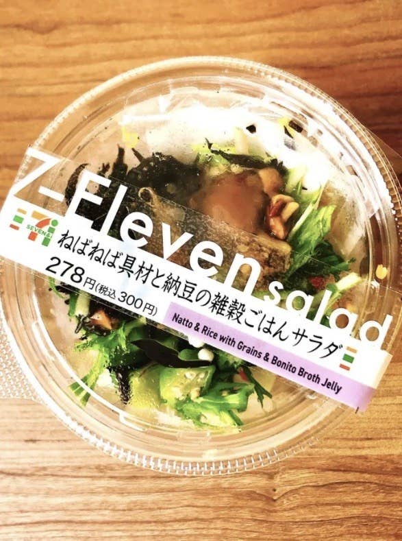 まさかの組み合わせだわ ファミマの新作 納豆そば が予想以上の美味しさ