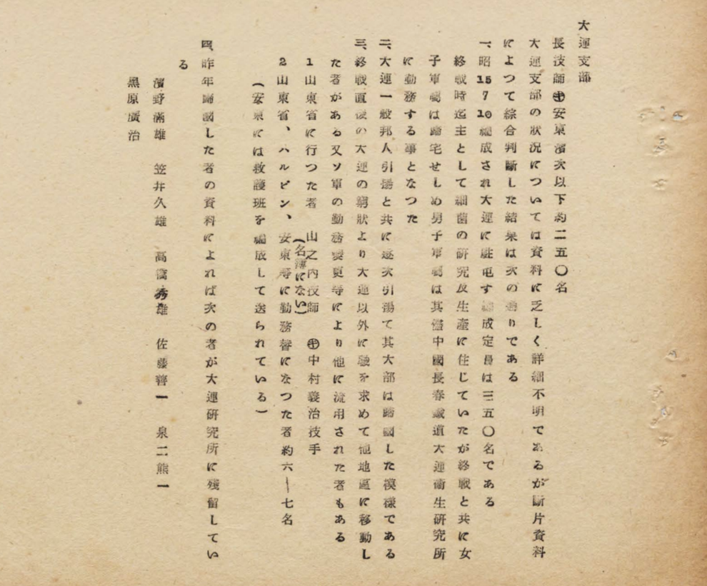 Img Buzzfeed Com Buzzfeed Static Static 08 4 Asset 5ccfa2a708fb Sub Buzz 3876 17 Png Resize 990 1