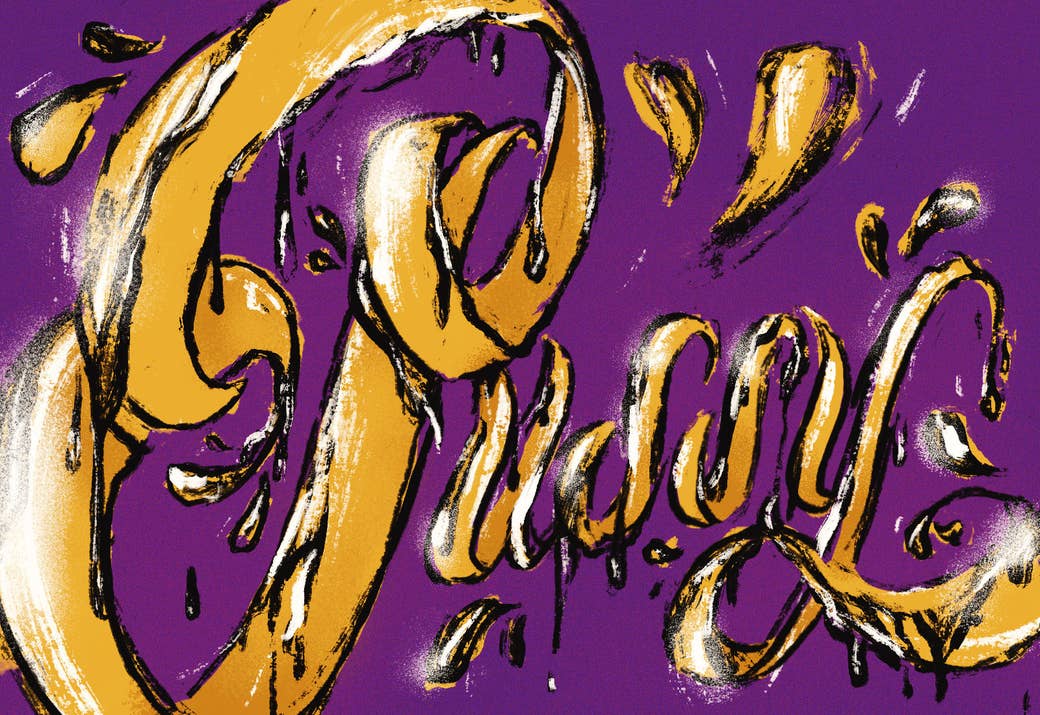 Illustration of the word "Pussy"