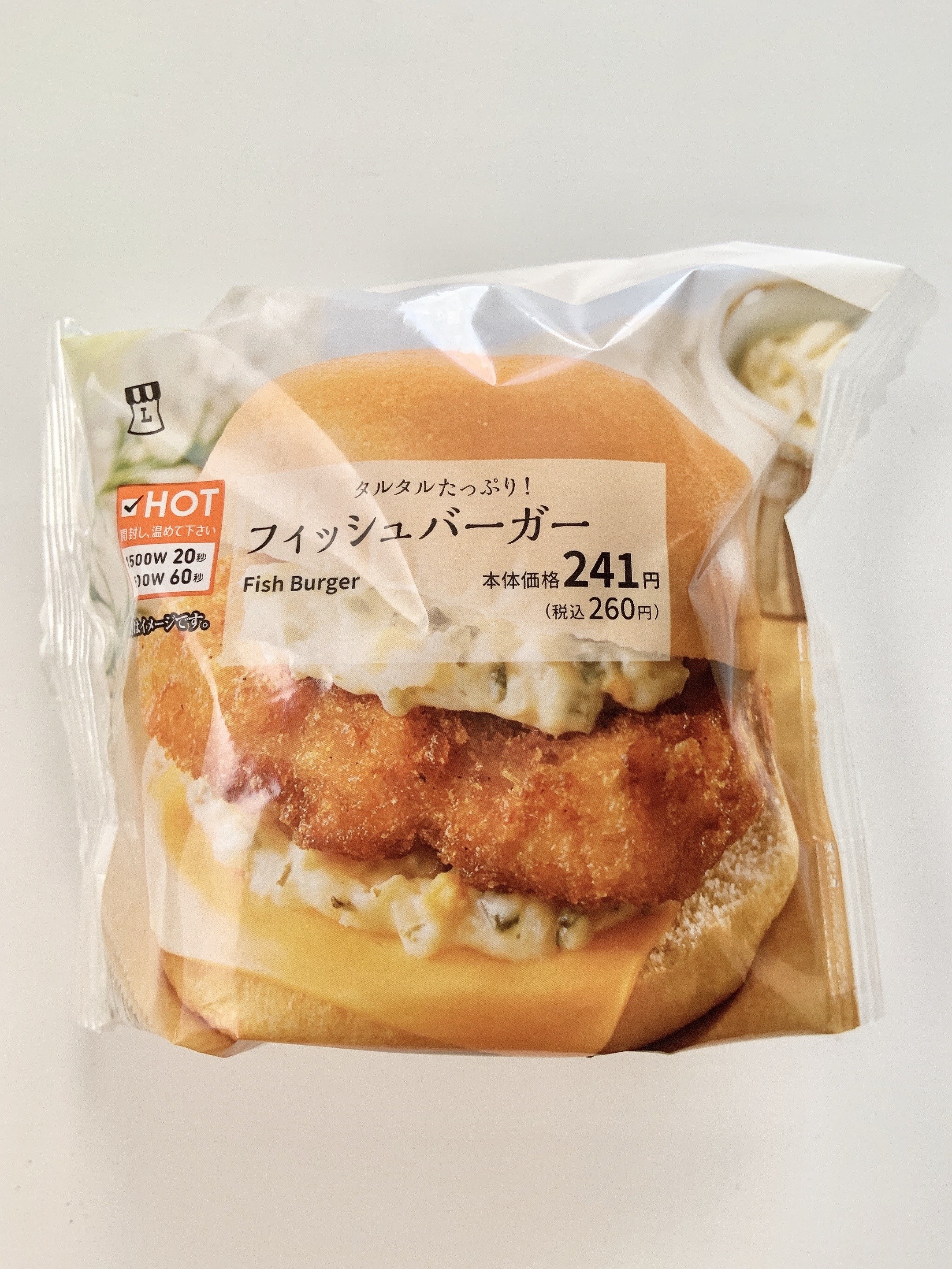 全部が美味い ローソンの フィッシュバーガー のクオリティに驚いた