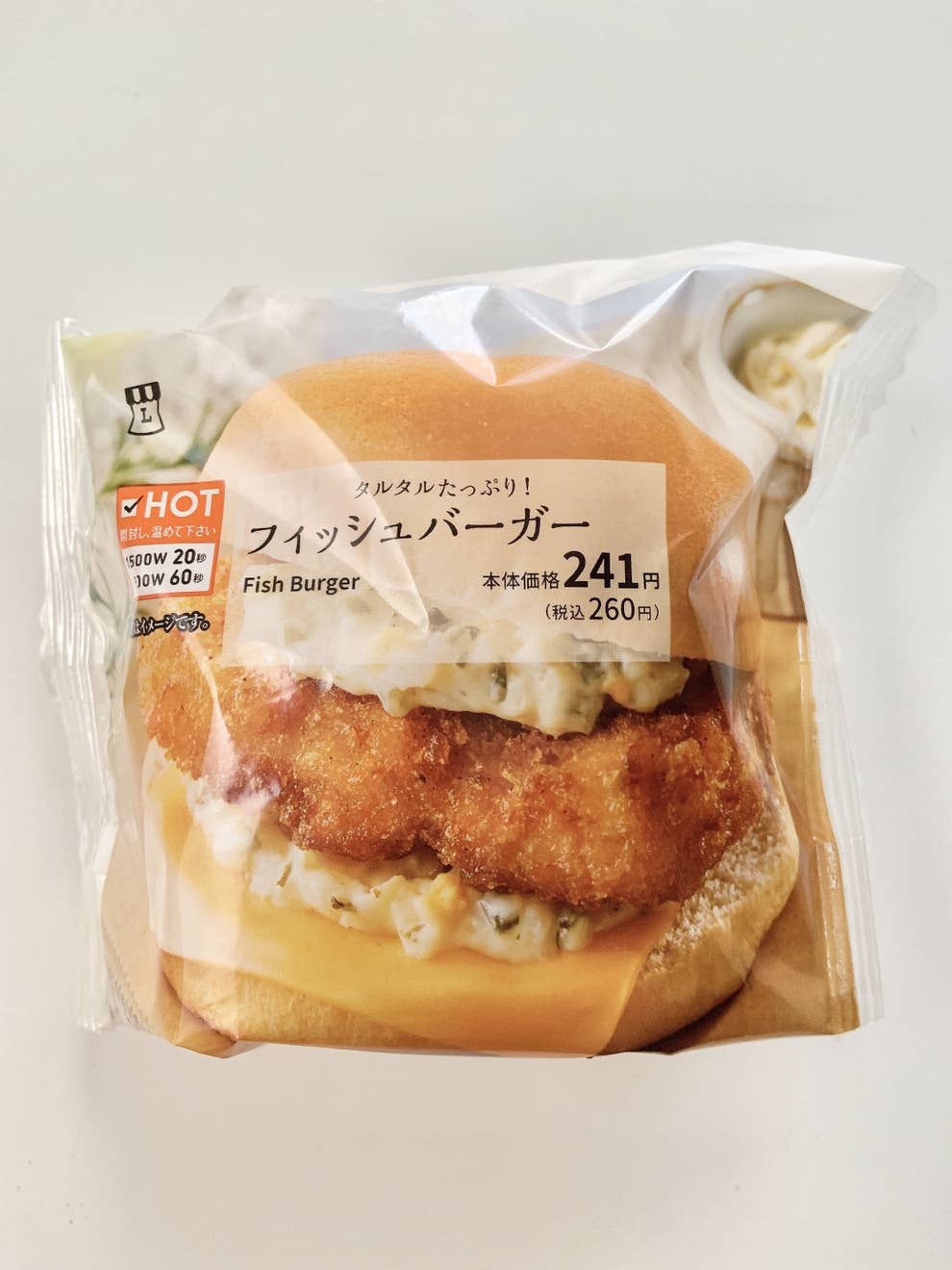 全部が美味い ローソンの フィッシュバーガー のクオリティに驚いた 全部が美味い ローソンの フィッシュバーガー のクオリティに驚いた