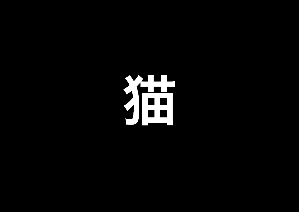 激ムズ 真のファンにしか解けないハリポタクイズ10問