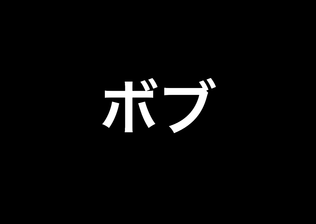 激ムズ 真のファンにしか解けないハリポタクイズ10問