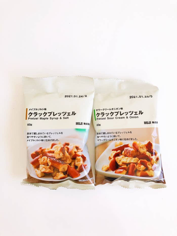無印ってこんなスナックもあったの 100円のプレッツェルに大ハマり中です