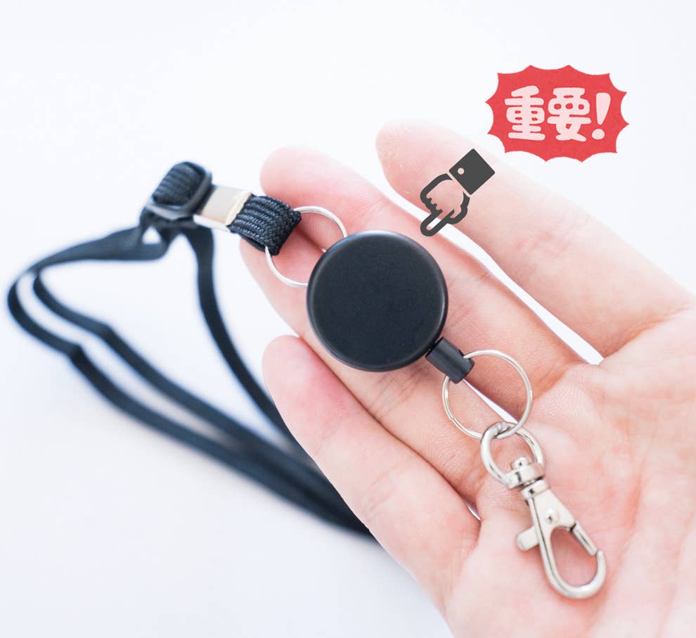 こりゃ良いぞ 無印の 伸びるストラップ がプチストレスを解消してくれた こりゃ良いぞ 無印の 伸びるストラップ がプチストレスを解消してくれた