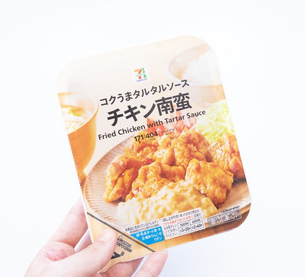 セブンさん またすごい冷食だしてる 375円の チキン南蛮 がありえないくらい美味しい Buzzfeed Japan いや セブンの冷食ってレベル高いんです ｄメニューニュース Nttドコモ