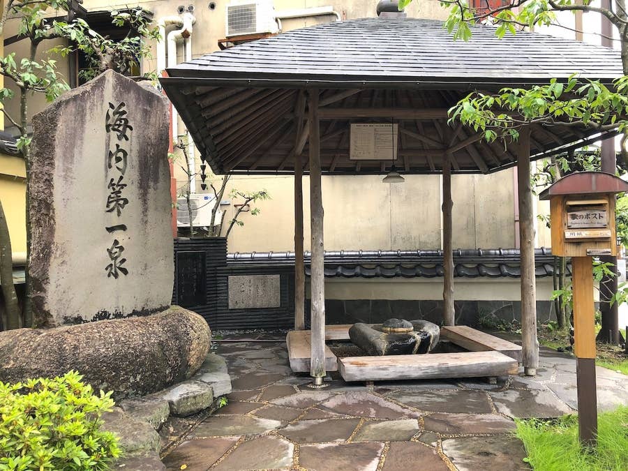 湯めぐりコース 城崎温泉で本当によかった温泉特集