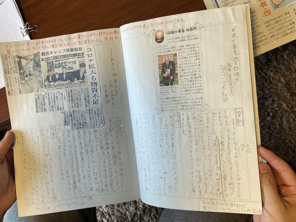 自分よりも小さい子が ひどい扱いを受けている 小学6年生がクラファンを始めた理由