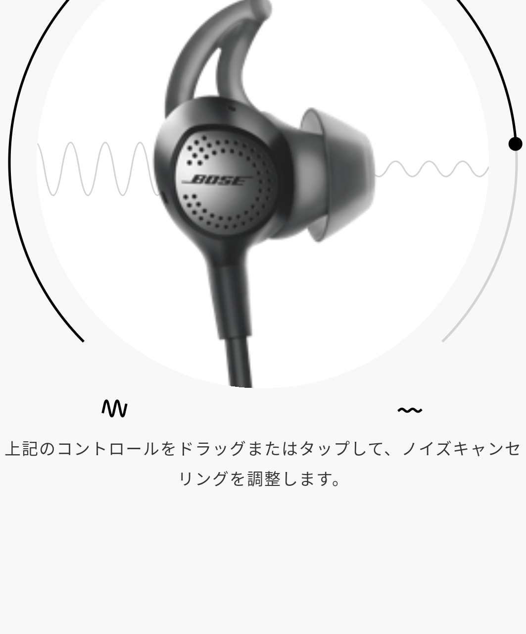 BOSE - ☆最終お値下げ☆boseワイヤレスイヤホンの+spbgp44.ru