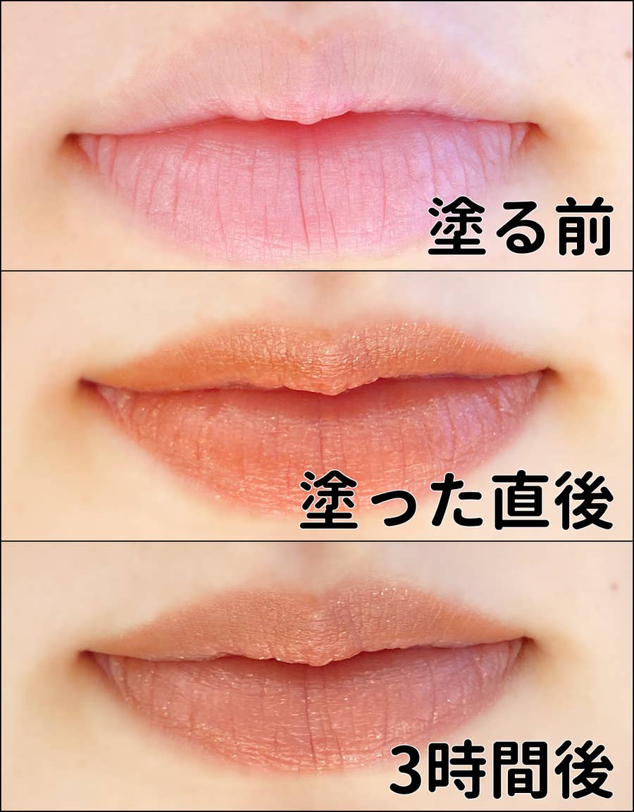 一瞬でヘビロテを確信しました。＆beの「クレヨンリップ」がデパコス