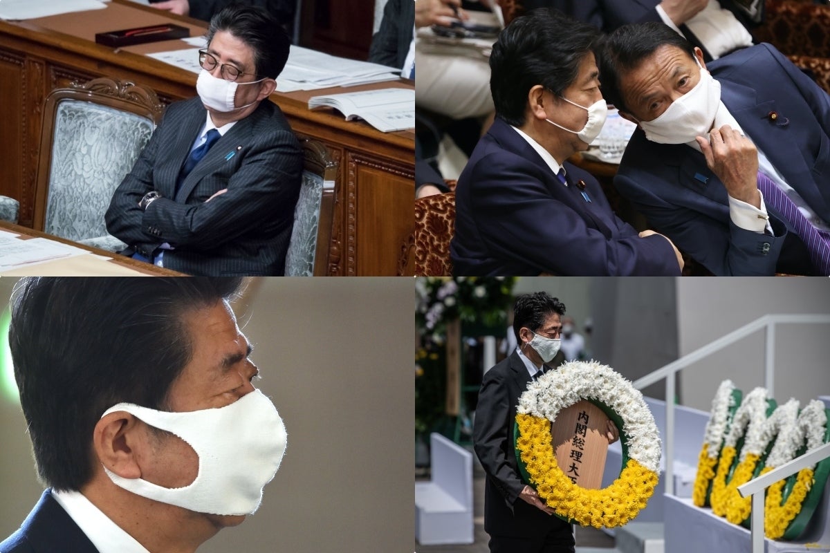 安倍首相が辞意を表明するまでに着けてきたマスク とは。12枚の写真