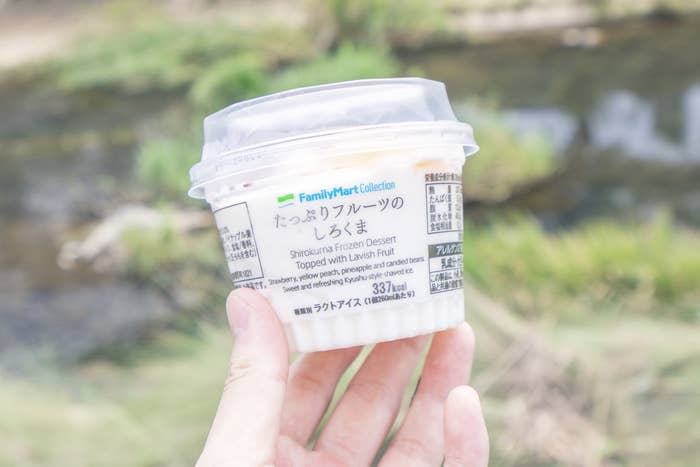 あの人気アイス しろくま が巨大化 ファミマ限定で買えるから試してみて