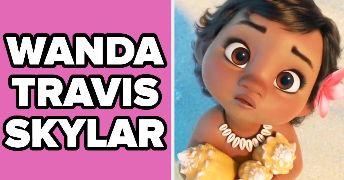 When Am I Having A Baby? Quiz