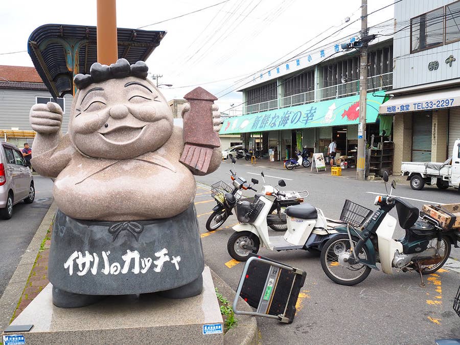 青森県南 八戸 新鮮な魚介類と風光明媚なベイエリアを満喫できるスポット