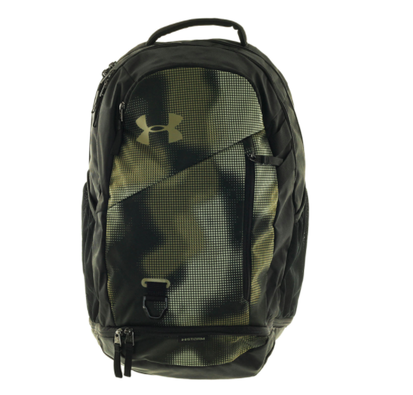 Shimmery green Under Armour backpack with multiple front pockets