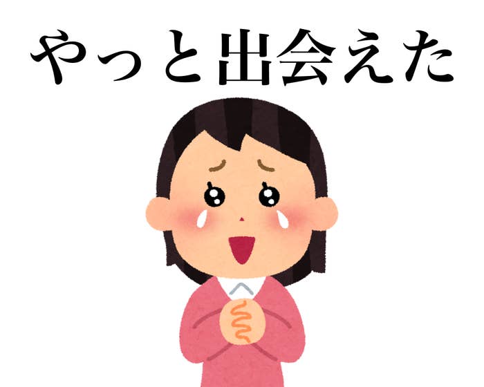貴族の飲み物じゃん カルディの 宝石みたいな氷砂糖 が上品で美味しい
