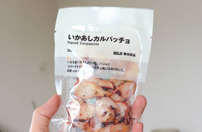 無印良品のオススメおつまみ「いかあしカルパッチョ」