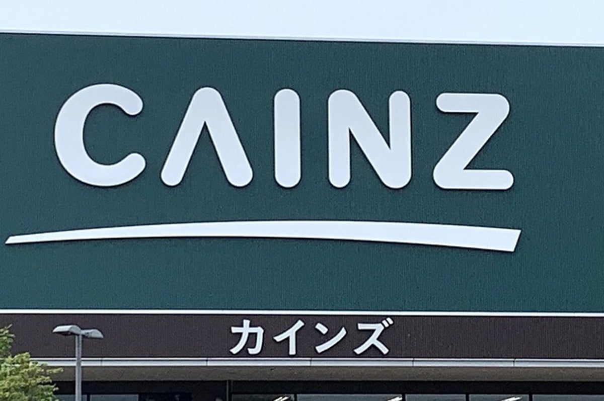 ソファー並みの快適さ カインズの アウトドアチェア が隠れた名品だった