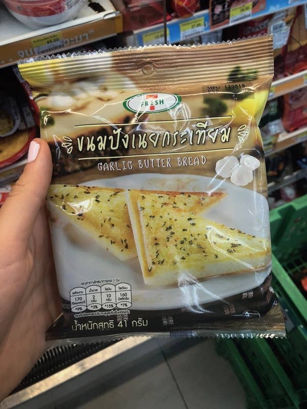A package with a photo of white bread covered in butter, garlic and herbs