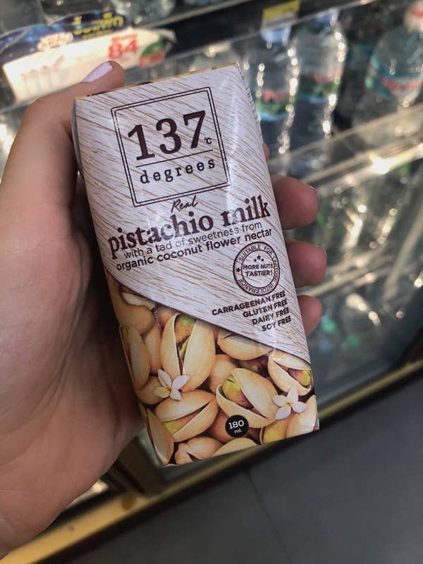 A small carton of milk made from pistachios