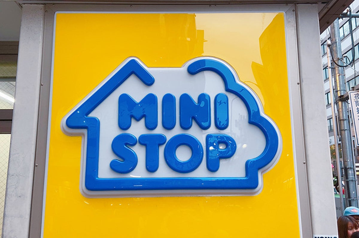 そうそう この味だよ ミニストップの 345円ランチ 明太子と大葉たっぷりで美味しい