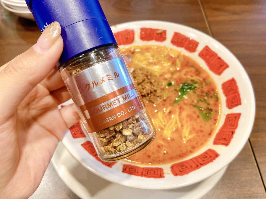 うっわ辛旨っ バーミヤンの担々麺ってこんなにレベル高かったの