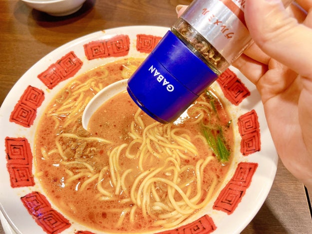 濃厚すぎてビビった バーミヤンの 花椒 担々麺 がファミレスのレベルを超えてる Buzzfeed Japan Goo ニュース