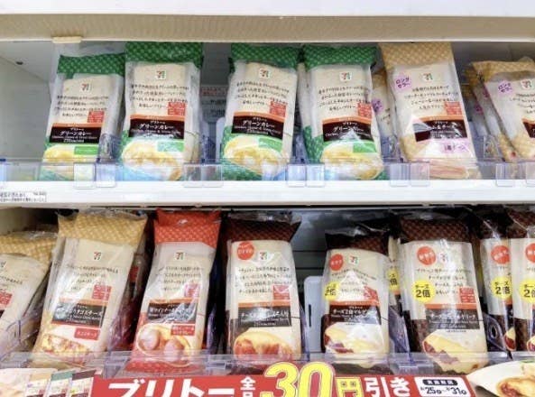 この美味しさで398円 ファミマの 野菜たっぷりランチ が腹持ち で大満足ですわ
