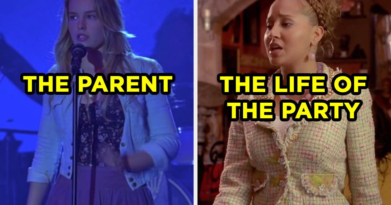 Who Are You In Your Friend Group DCOM Song Quiz