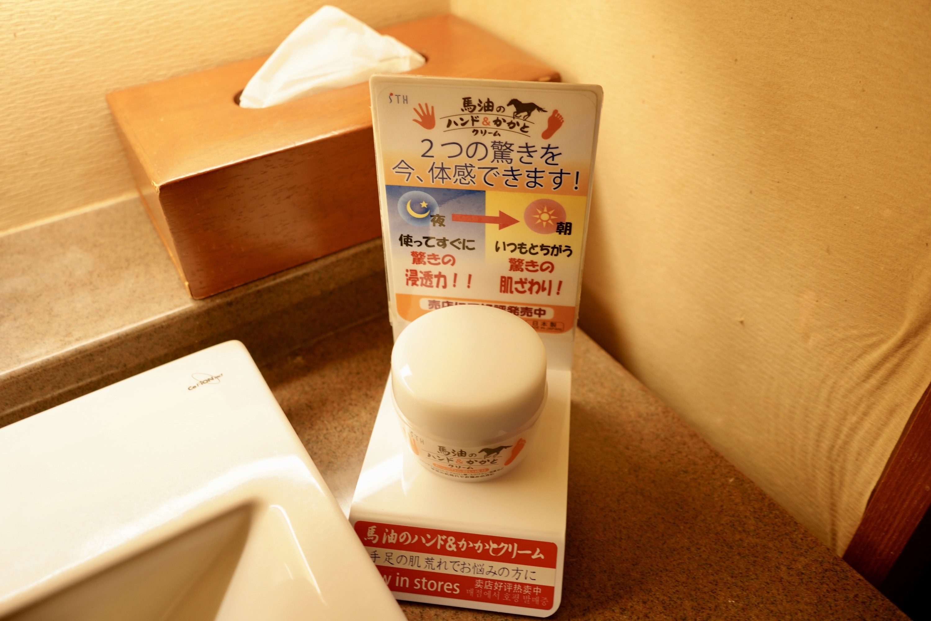 【箱根・客室露天風呂付き】部屋でも温泉ざんまい！口コミ高評価の旅館はやっぱり最高でした