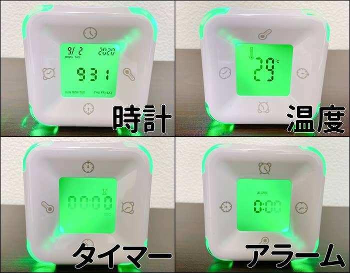 ニトリのおすすめ置き時計「デジタル時計 ピルエ」時計・温度・タイマー・アラームの4役がついて便利