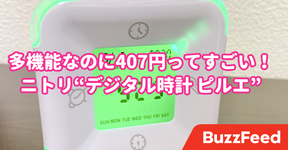 Img Buzzfeed Com Buzzfeed Static Static 09 2 2 Enhanced 5408d1c Original 9565 7 Png Crop 966 506 34 0 26downsize 1250 Img Buzzfeed Com Buzzfeed Static Static 09 2 2 Enhanced 5408d1c Original 9565 7 Png Crop 966 506 34 0 26downsize 1250