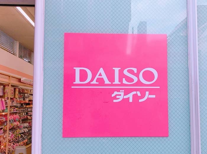 かわいくて優秀って素晴らしい ダイソーの 多機能マスキングテープ がすごかった