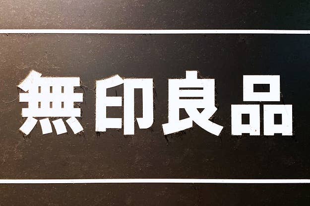 診断 理想のパーティーでわかる あなたをディズニー悪役に例えると