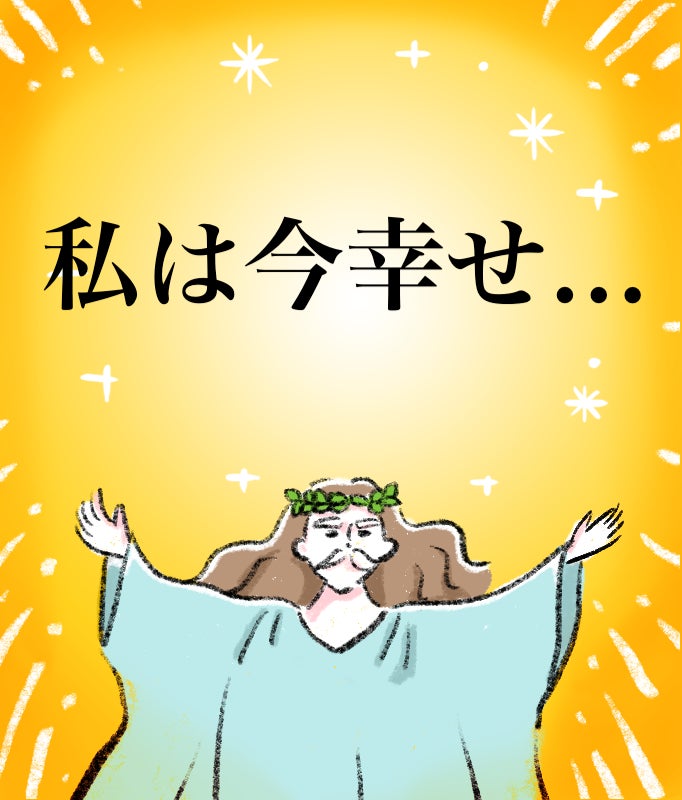 この香り幸せ。つい塗ってしまう「金木犀クリーム」が本気でオススメ。
