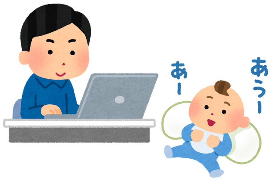 知っておけば損しない 育休なんて無理 と思っている男性が 誤解しがちな5つのこと