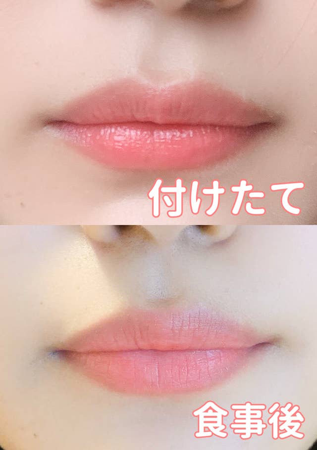 期待以上のクオリティ Guの 新作コスメ が590円とは思えない発色なの