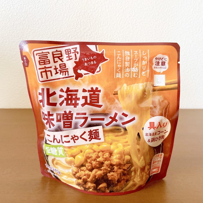 カロリー低すぎてビビる！セブンで見つけた“162kcalラーメン”がむっちゃ美味しいの…