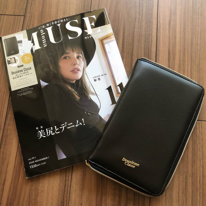 こりゃお金貯まっちゃうな 雑誌付録の 家計ポーチ がおしゃれすぎてテンション上がる