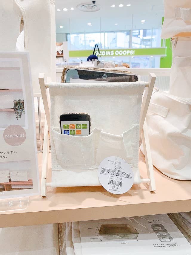 さすが3coinsだわ オシャレで便利な 収納ラック が330円で買えるなんて