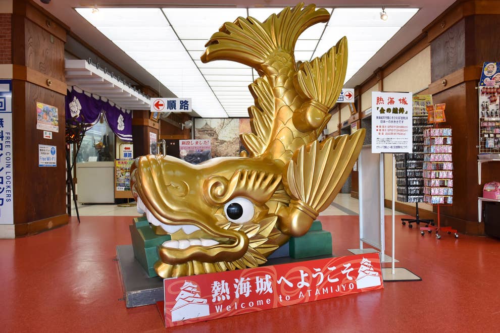 子連れで熱海旅行 地元ライターが教える 子供と一緒に楽しめる観光 おでかけスポット 子連れで熱海旅行 地元ライターが教える 子供と一緒に楽しめる観光 おでかけスポット