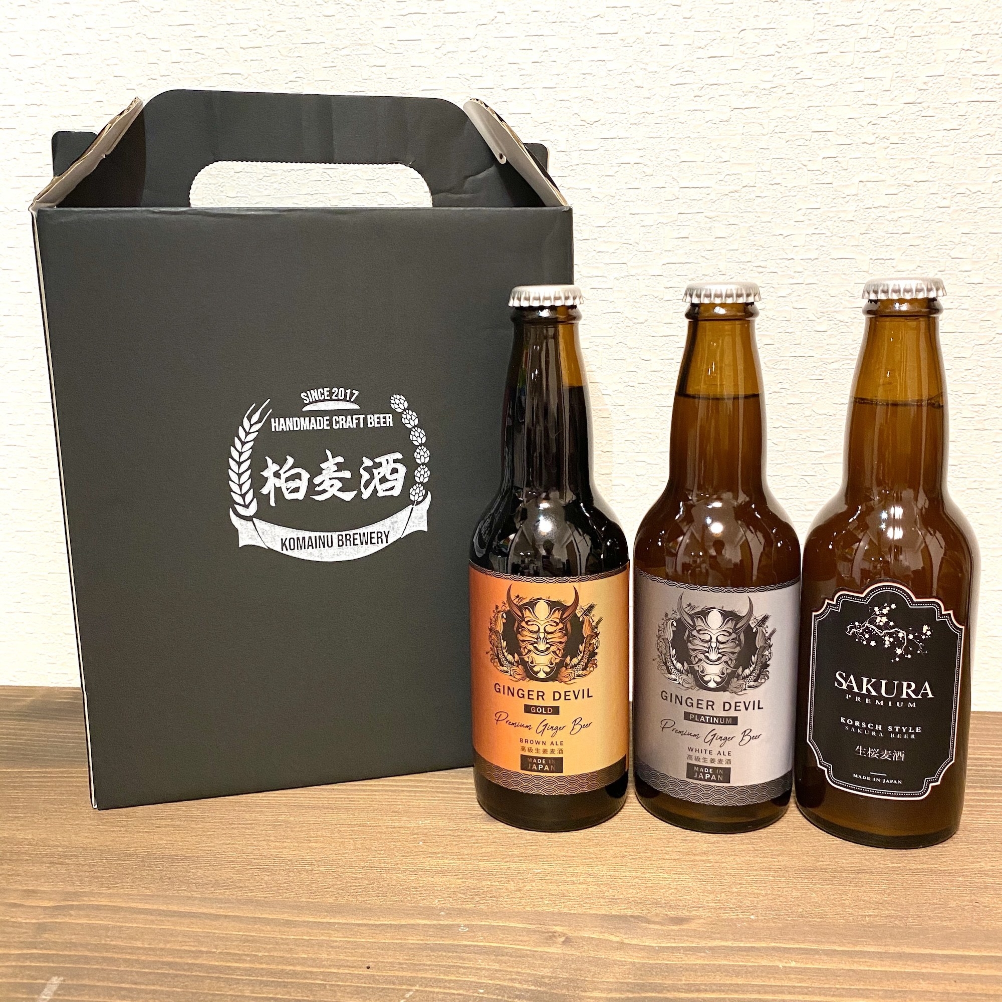 なんだこのうまさは…！千葉県柏生まれのネット限定クラフトビール