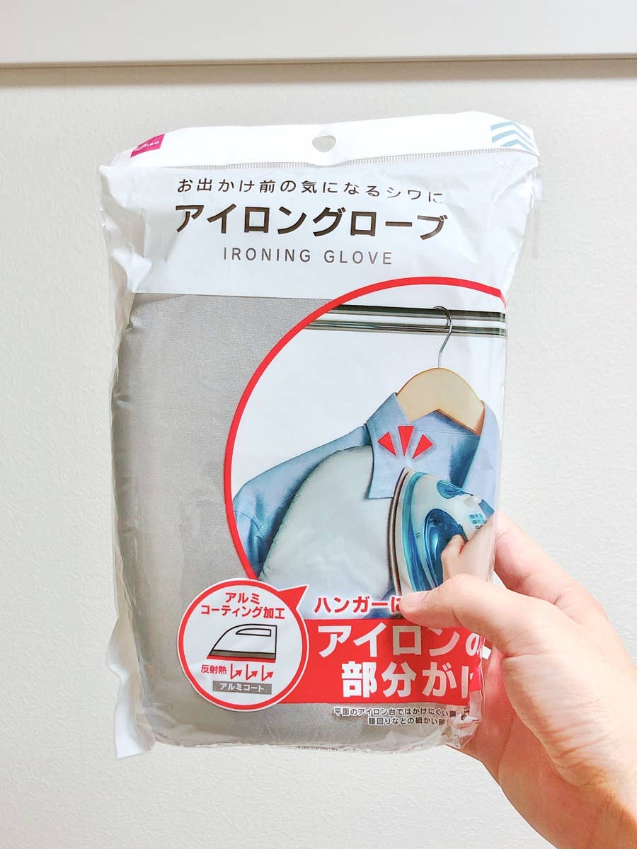 今までの面倒クサさはなんだったの ダイソーのお助けグッズで アイロン革命 が起きた