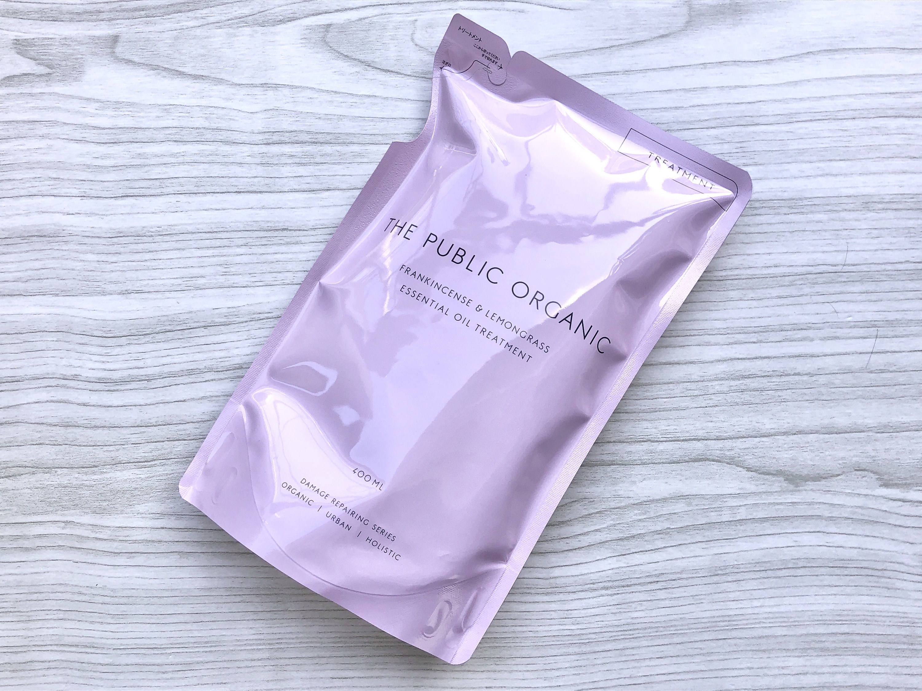 お風呂場がアロマの香りに こだわる人にこそ使ってほしいシャンプー見つけました