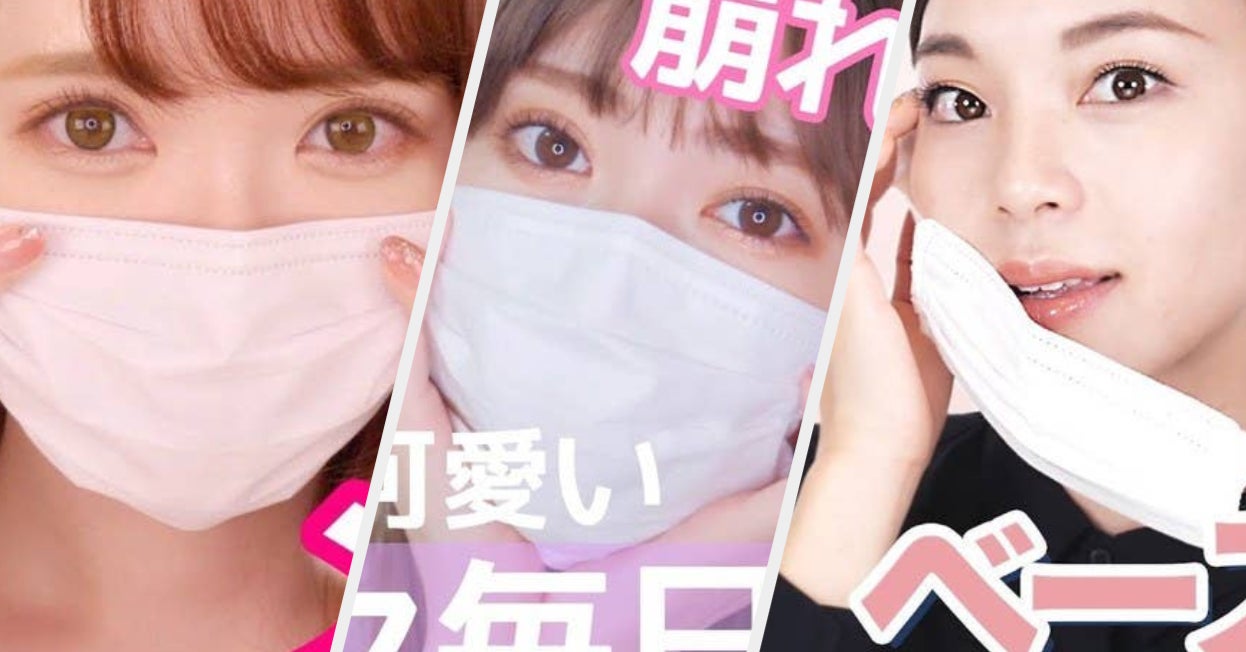 【動画】YouTuberに学ぶ崩れない＆盛れるマスクメイク
