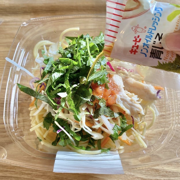 そうそう この味だよ ミニストップの 345円ランチ 明太子と大葉たっぷりで美味しい Buzzfeed Japan 大葉 にはうるさい私 こんな商品と出会いま ｄメニューニュース Nttドコモ